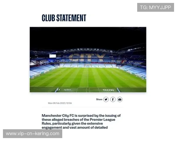 曼城财政风波再起，公平竞赛调查出现新进展