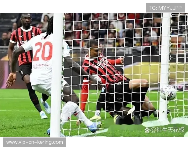 AC米兰中场断球反击，莱奥推射洞穿对手球门